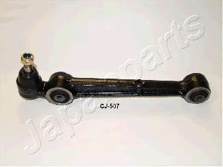 Brat, suspensie roata MITSUBISHI GALANT