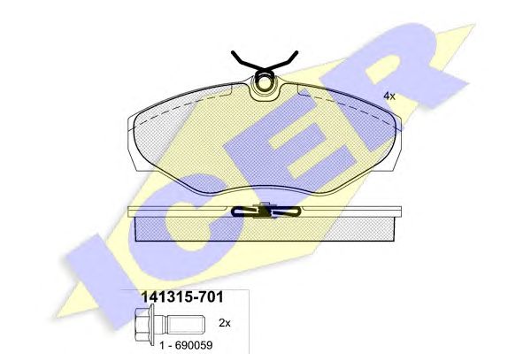 set placute frana,frana disc