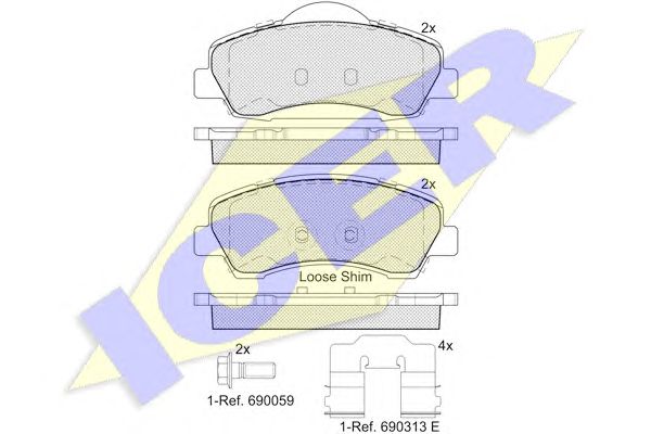 set placute frana,frana disc