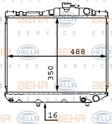 Radiator, racire motor