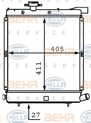 Radiator, racire motor