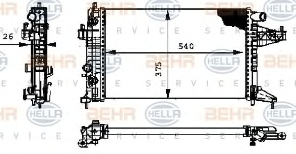 Radiator, racire motor