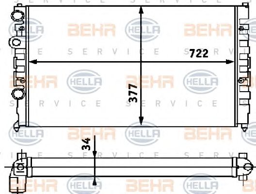 Radiator, racire motor