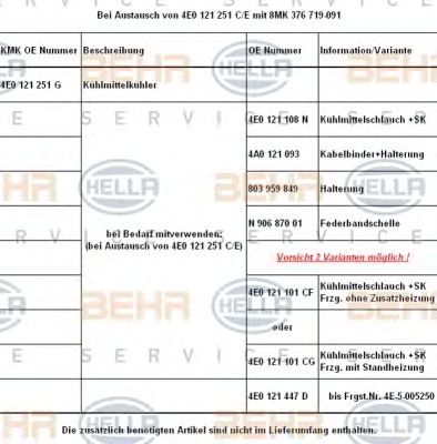 Radiator, racire motor VW AUDI A8 3,7/4,2 QUATTRO 02-