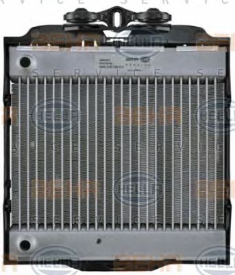 Radiator, racire motor BMW