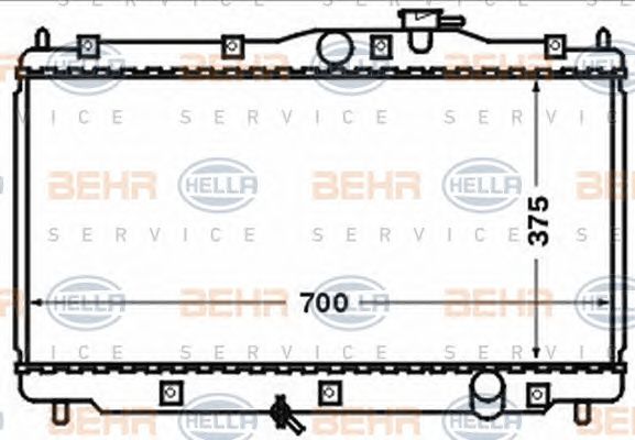 Radiator, racire motor