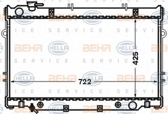 Radiator, racire motor