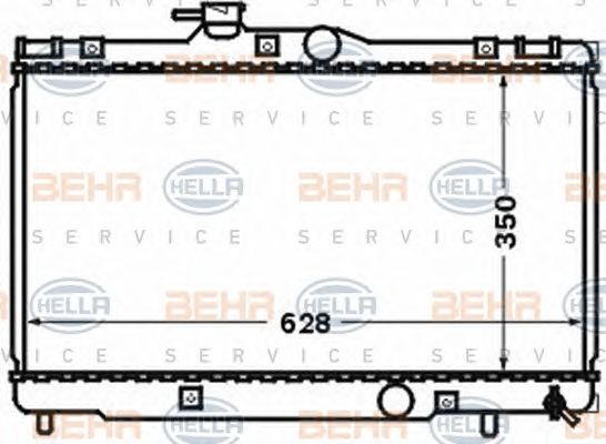 Radiator, racire motor