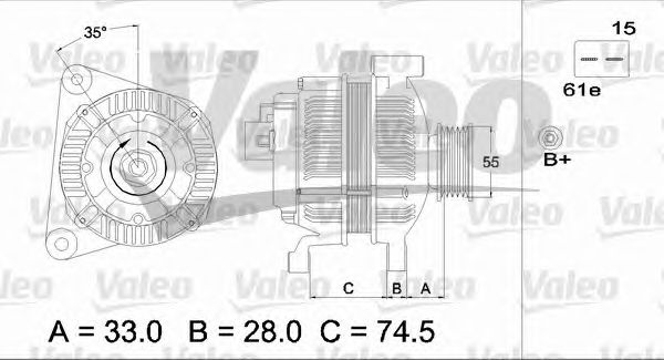 Generator / Alternator