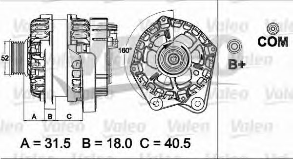 Generator / Alternator