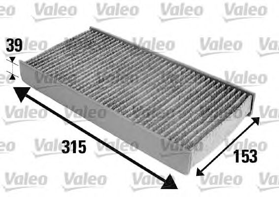 Filtru, aer habitaclu CITROEN C5 (04>), C6 PEUGEOT 40