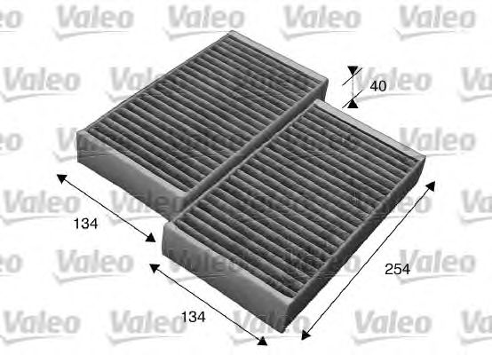 Filtru, aer habitaclu MERCEDES-BENZ W164 M-CLASSE cu carbon activ