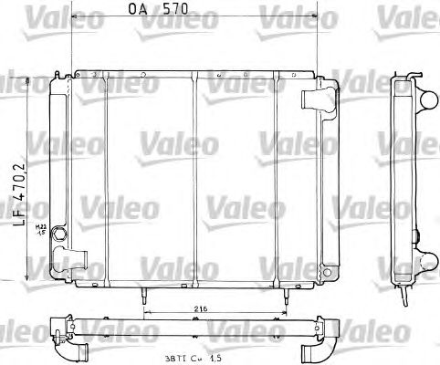 Radiator, racire motor