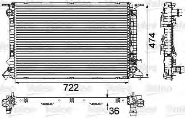 Radiator, racire motor