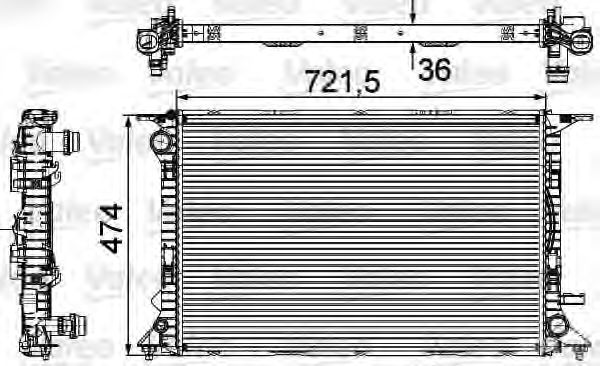 Radiator, racire motor