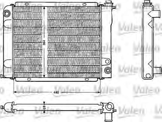 Radiator, racire motor