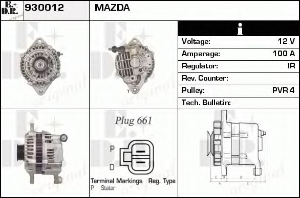 Generator / Alternator