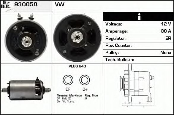 Generator / Alternator