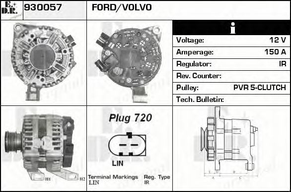 Generator / Alternator