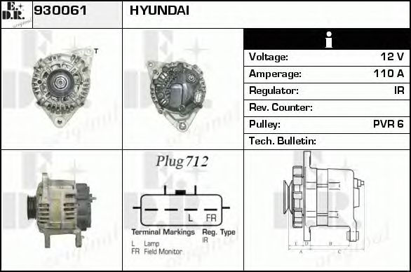 Generator / Alternator