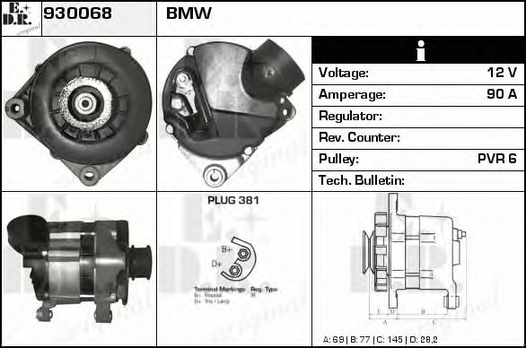 Generator / Alternator