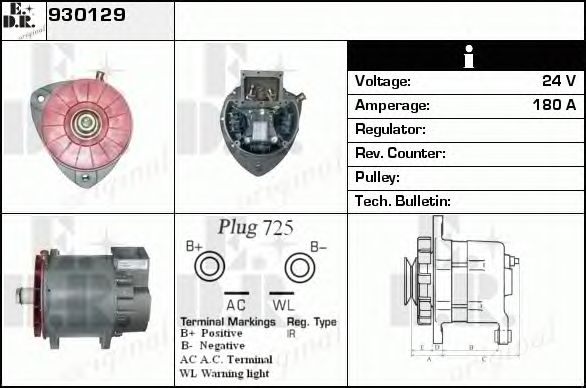 Generator / Alternator