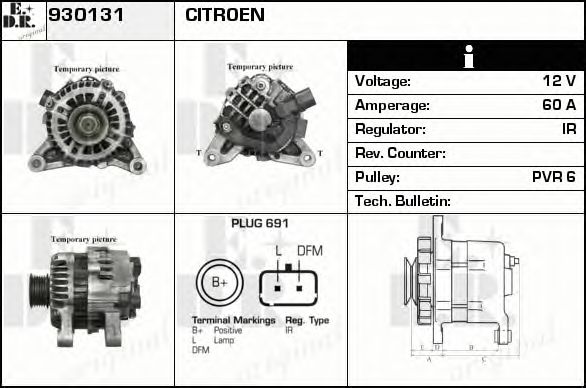 Generator / Alternator