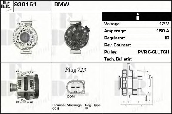 Generator / Alternator