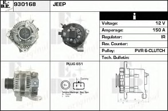 Generator / Alternator