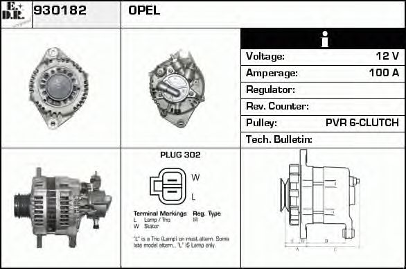 Generator / Alternator