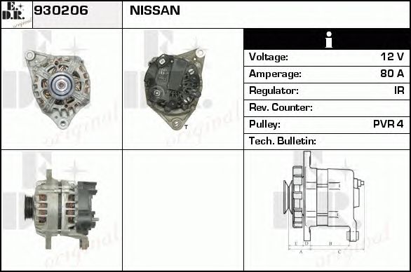 Generator / Alternator