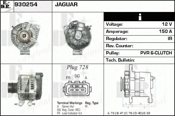 Generator / Alternator