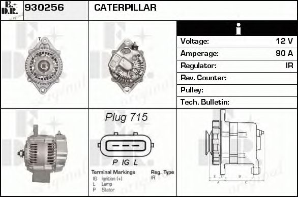 Generator / Alternator