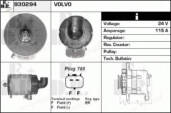 Generator / Alternator