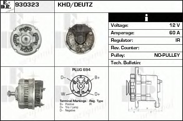 Generator / Alternator