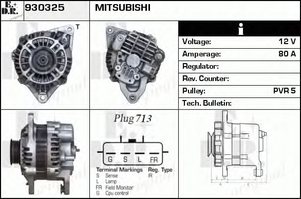 Generator / Alternator