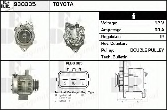 Generator / Alternator