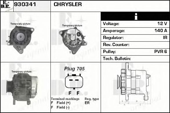 Generator / Alternator