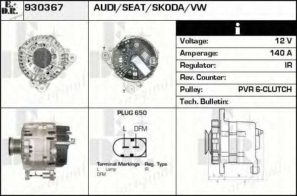 Generator / Alternator