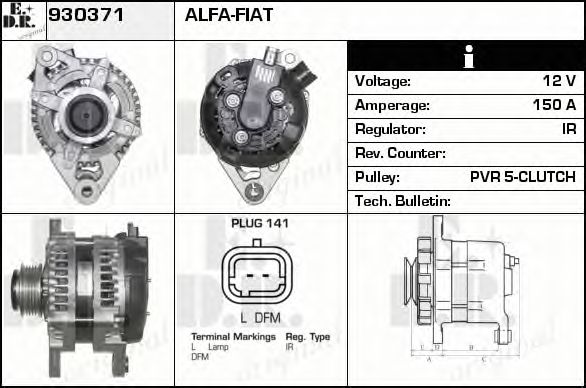 Generator / Alternator