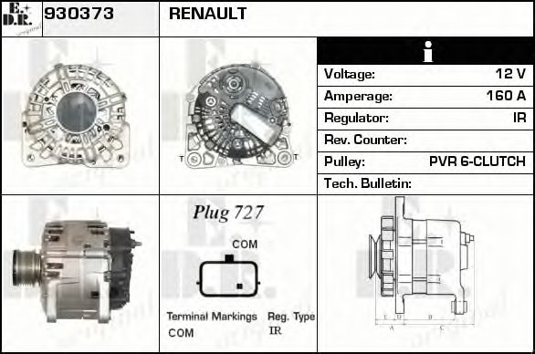 Generator / Alternator