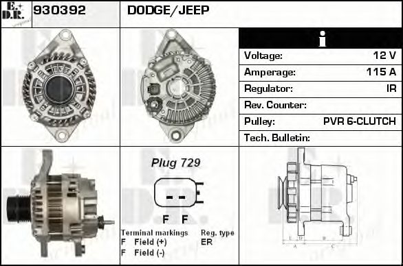 Generator / Alternator