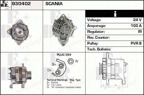 Generator / Alternator