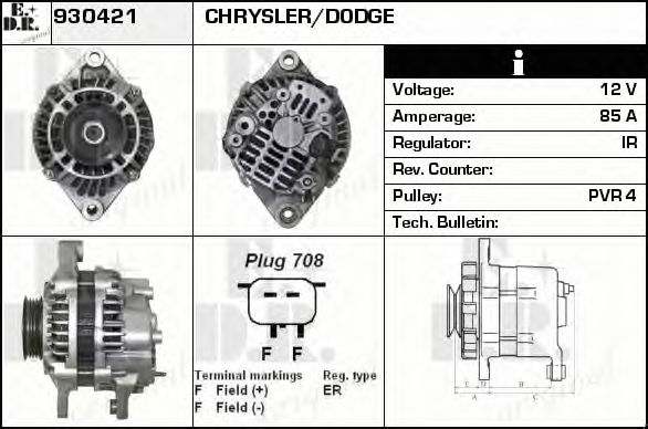 Generator / Alternator