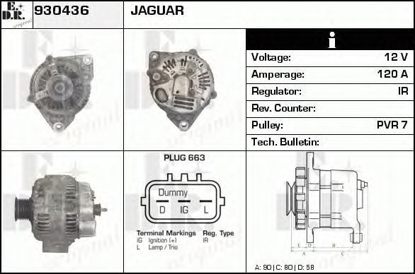 Generator / Alternator