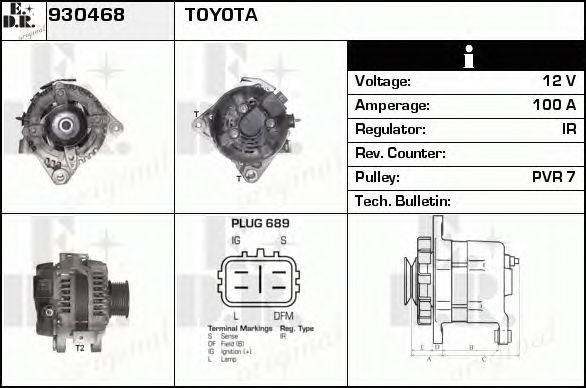 Generator / Alternator