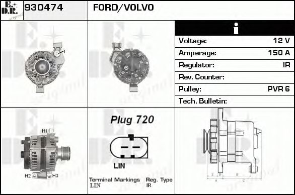 Generator / Alternator