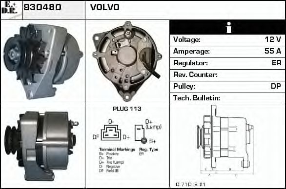 Generator / Alternator