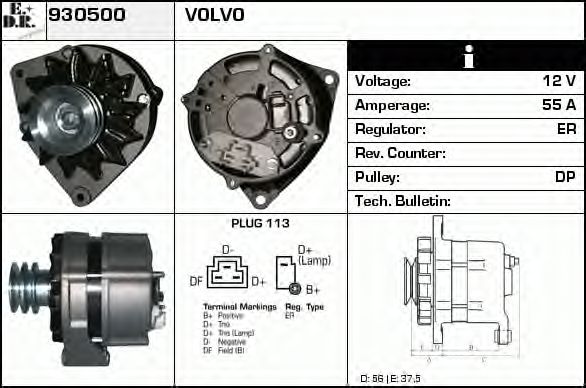 Generator / Alternator