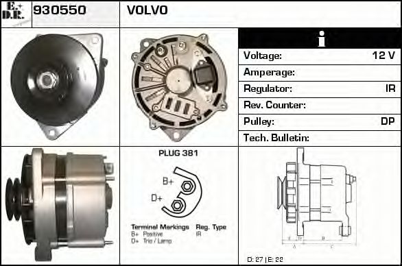 Generator / Alternator